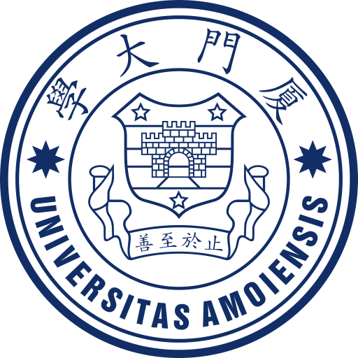 Xiamen University
