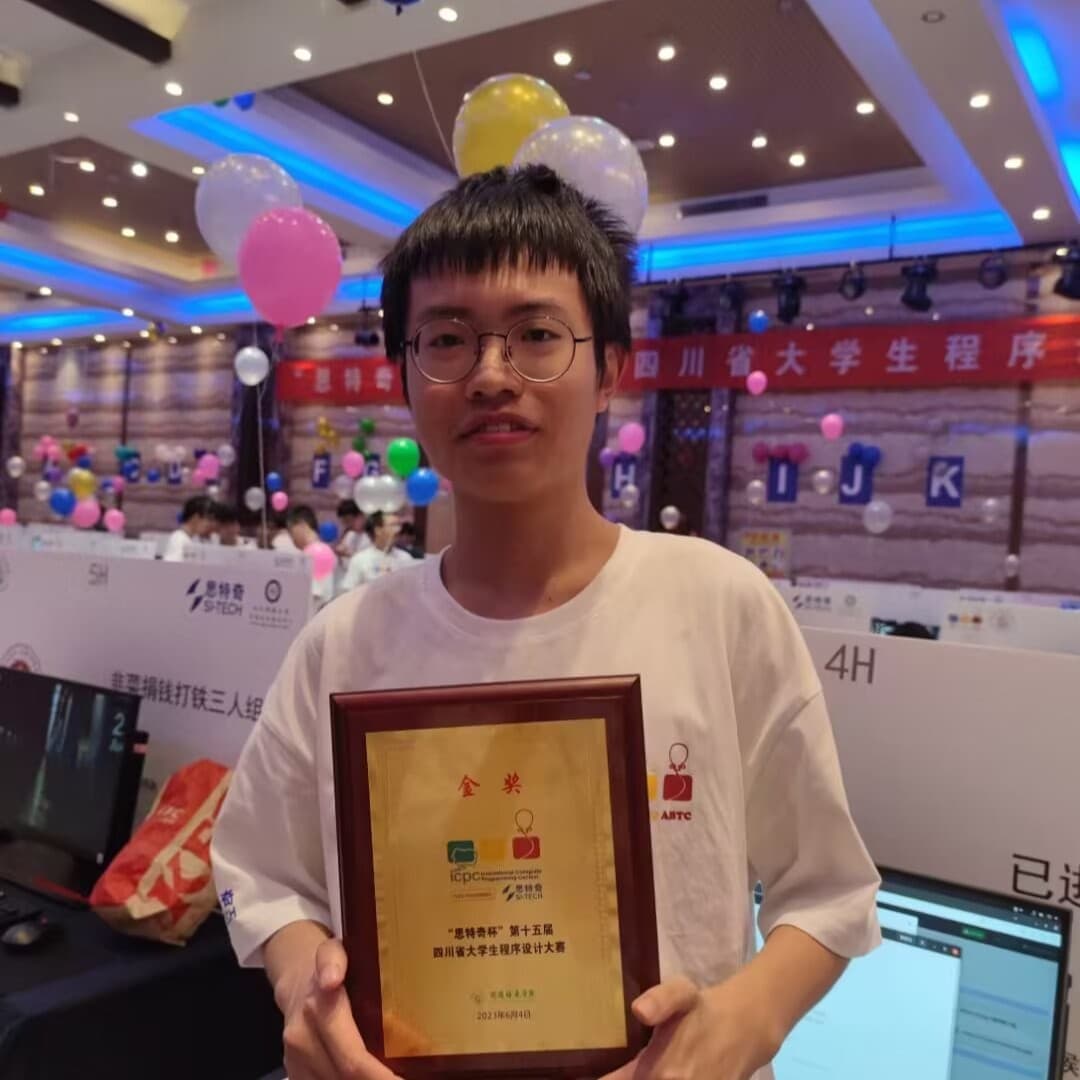 Portrait of Jue Hou